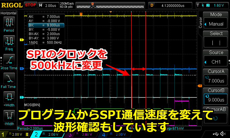 Spi通信 Python – Spidev Python | RaspberryPiでMCP23S17を使いこなす。 冒頭でご紹介した開発環境 ...