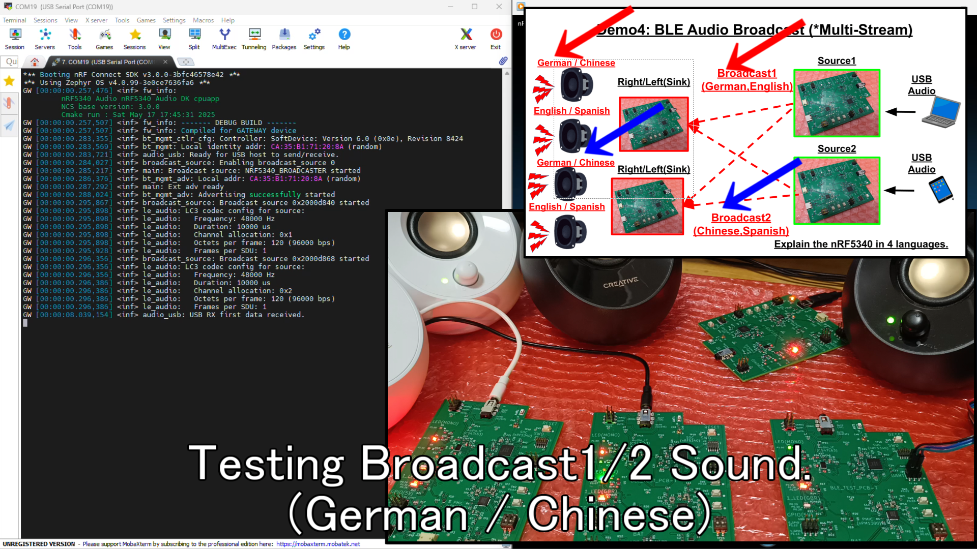 BLE Audio Design Challengeの実装コンペに参加した件